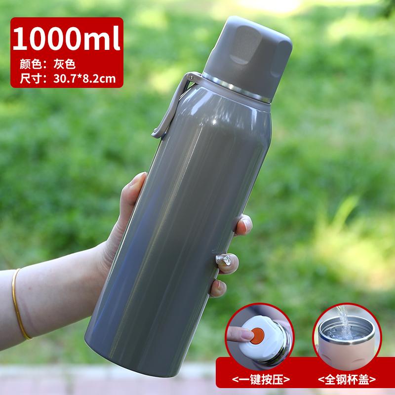 Wholesale Large-capacity All-steel Thermos Cup Portable Handle Water Cup Outdoor Sports Cup Personalized Gift Engraving Car