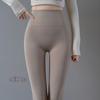 High-Waisted Cashmere Silk Yoga Pants with Tummy Control - Seamless Shark Skin Outerwear for Autumn/Winter 2025.