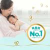 [Tape Newborn Size] Pampers Diaper, Best for First-time Skin (Up to 5kg), 270 Sheets (90 Sheets x 3 Packs), Case Item