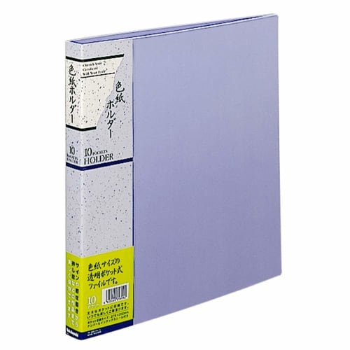 Nakabayashi Colored Paper Holder 10 Pockets Ho C-36B