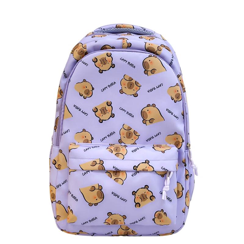 Saierna Capybara Backpack