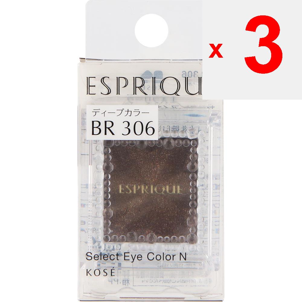 Kose ESPRIQUE Select Eye Color N BR306 1.5g Eye Area (eye Shadow and Eye Color) Apply a Small Amount To Your Tip or Fingertip and Spread Lightly On Th