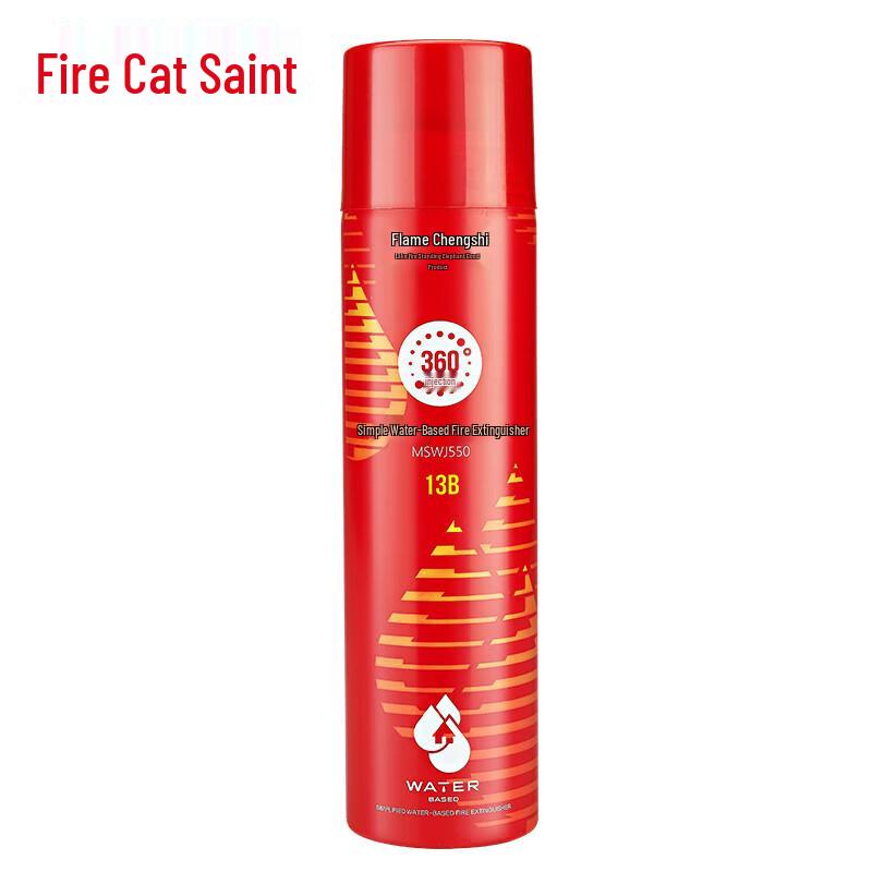 Flame Warrior 3C Certified Water-Based Fire Extinguisher
