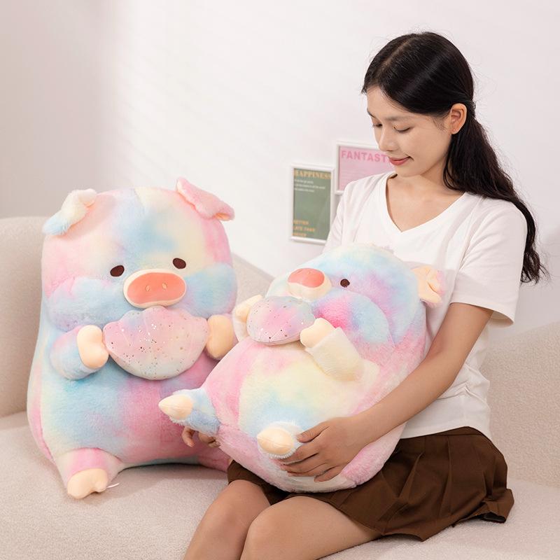 Cute Cute Rainbow Shell Pig Doll Plush Toy Piggy Doll Children Sleep Soothing Doll