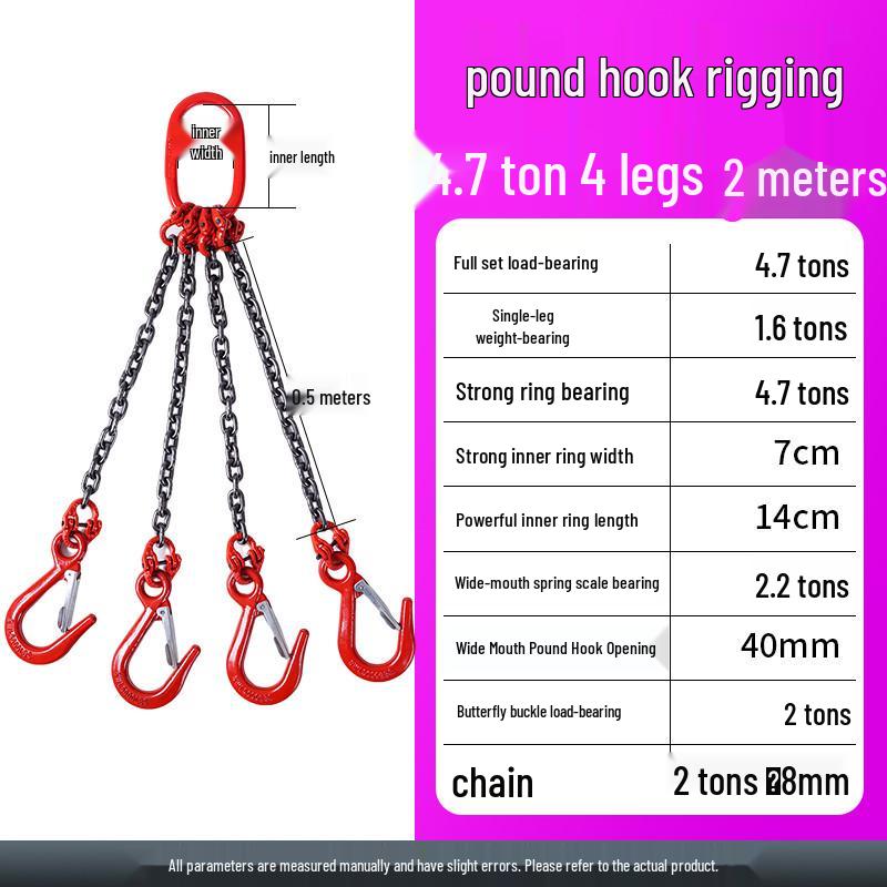 Double Hook Steel Lifting Slings with Chain for Cranes - Small Hook, Large Opening