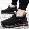 Cotton Shoes Winter Warm Snow Boots Men and Women One-pedal Cotton Boots Piled Thickened High-top Warm Boots