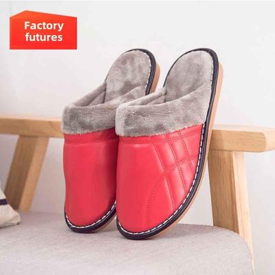 Winter Non-Slip Cowhide & Cotton Indoor Slippers - Thick Sole for Men & Women