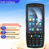 Urovo DT40SE Handheld Data Terminal