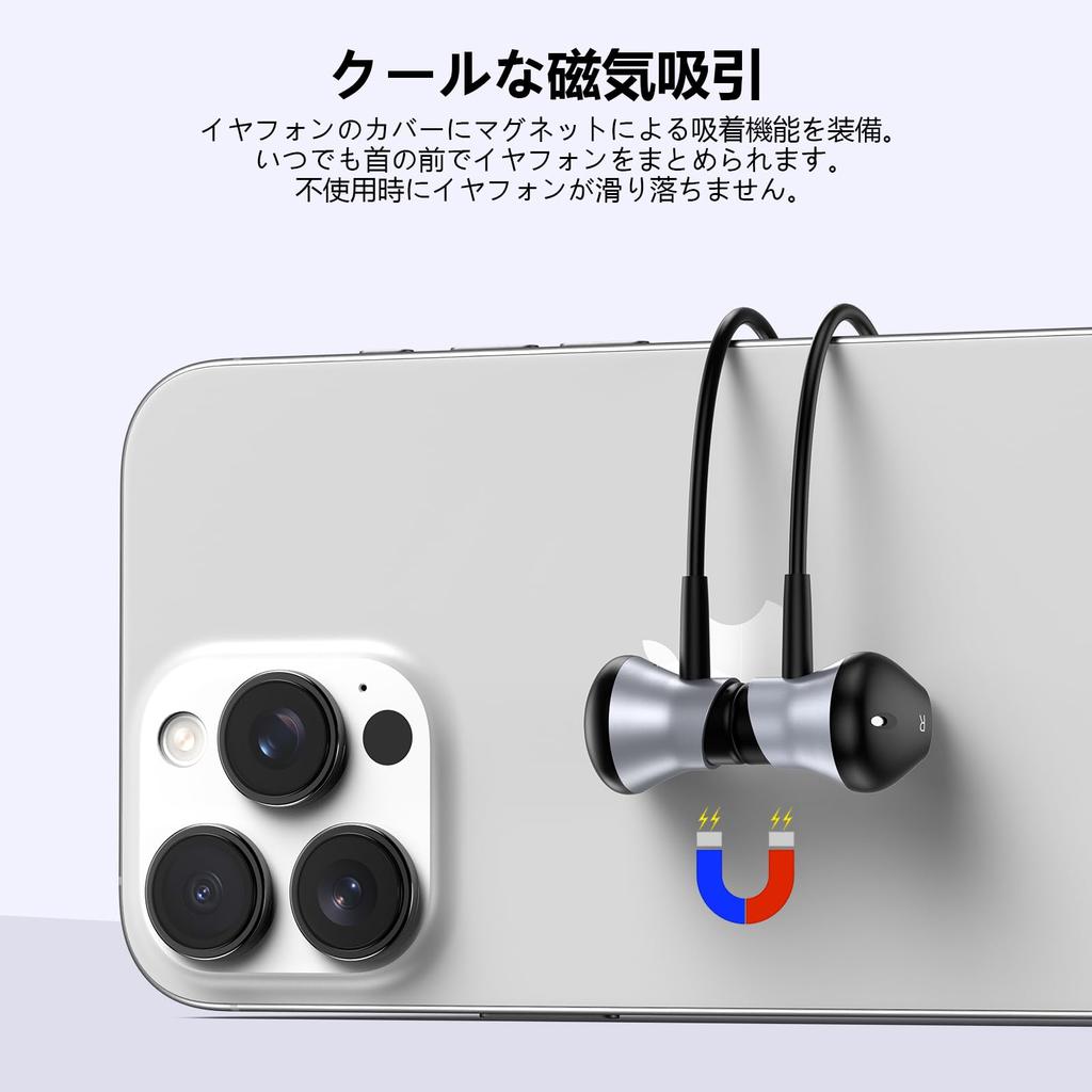 Type C Wired Earphones with Magnetic Type C with C Type Stereo Remote Volume Supports Compatible with Black Earphones, Earphones, Microphone, Design,