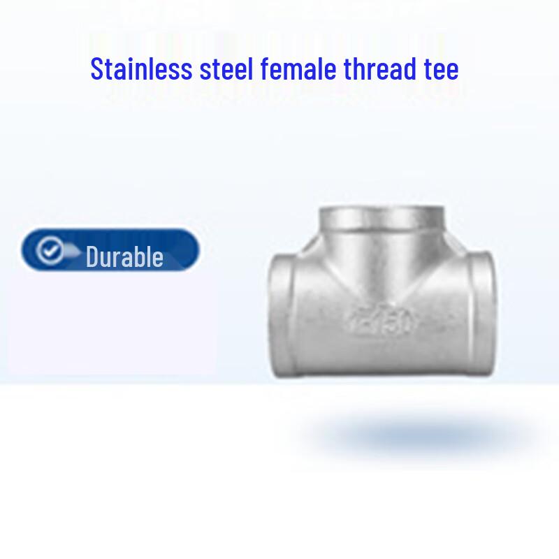 Stainless Steel Equal Tee