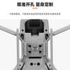 2025 Suitable for DJI MINI 2 Heightening Tripod MINI SE Folding Heightening Landing Gear PTZ Bracket Accessories
