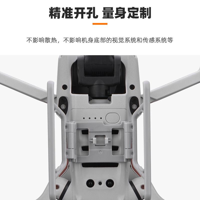 2025 Suitable for DJI MINI 2 Heightening Tripod MINI SE Folding Heightening Landing Gear PTZ Bracket Accessories