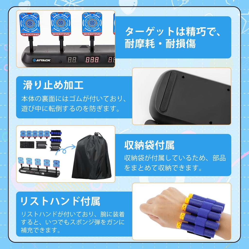 CYFIE Elektronisches Schießziel mit fünf Zielgeräuschen, 3 Spielen, elektronischer Bewegung, Extras und Aufbewahrungstasche. Perfekt für Jungen und als neues Geschenk