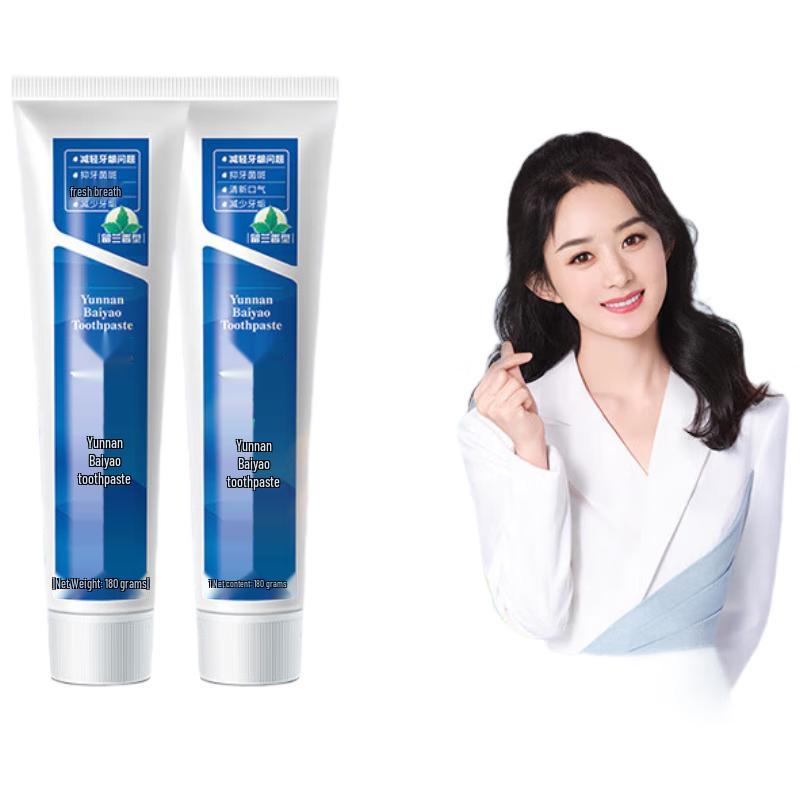 

Yunnan Baiyao Classic Spearmint Toothpaste