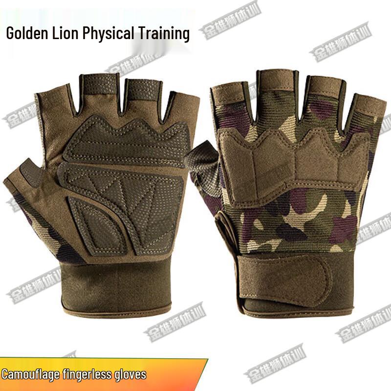 Golden Lion Thermal Outdoor Training Gloves