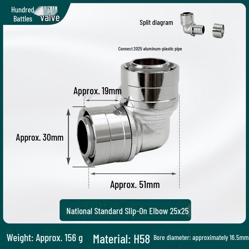 Euro Standard 90-Degree Push-Fit Elbow Fittings for Aluminum-Plastic Underfloor Heating and National Standard 1620 Water Pipes