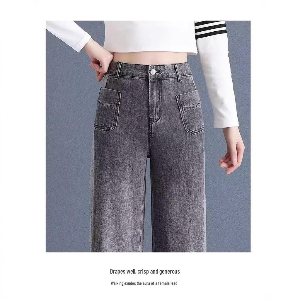 Plus Size Smoke Gray High-Waist Casual Women's Wide Leg Jeans