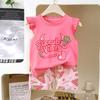Summer 100% Cotton Children Vest Set Soft Breathable Kids Sleeveless Outfit for Boys Casual Daily Wear Two Piece Clothing Set