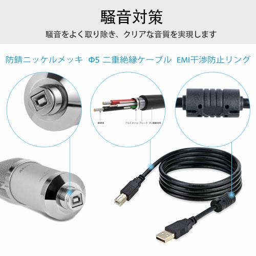 Alvoxcon A700 Condenser Microphone, PC Microphone, Easy USB Connection, Driver-Free, Unidirectional, Compatible with Windows/Mac OS/PS4, Soundproofing