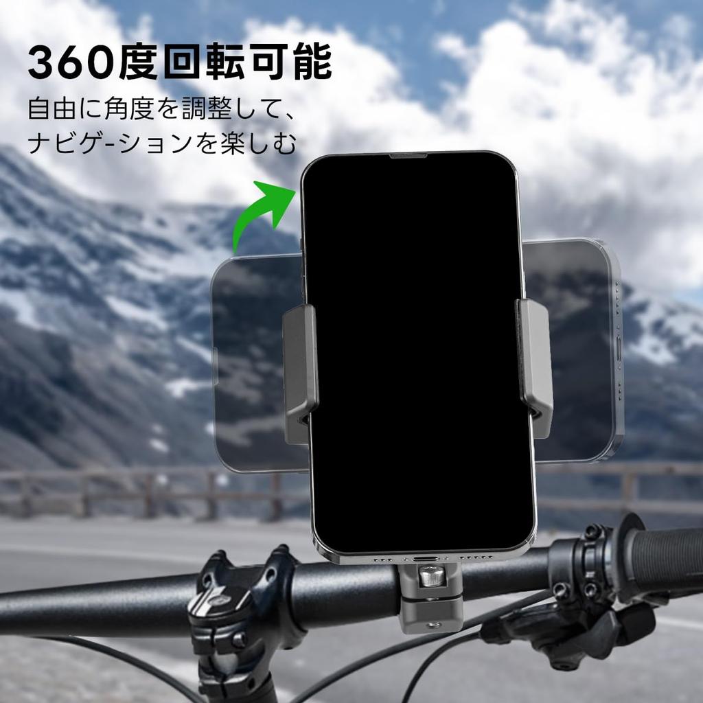 FANAUE Bicycle Smartphone Ram Mount Compatible with Aluminum Alloy Smartphone Fits Inch Holder, 1-Inch Ball, Holder, One-Handed Operation, 360°