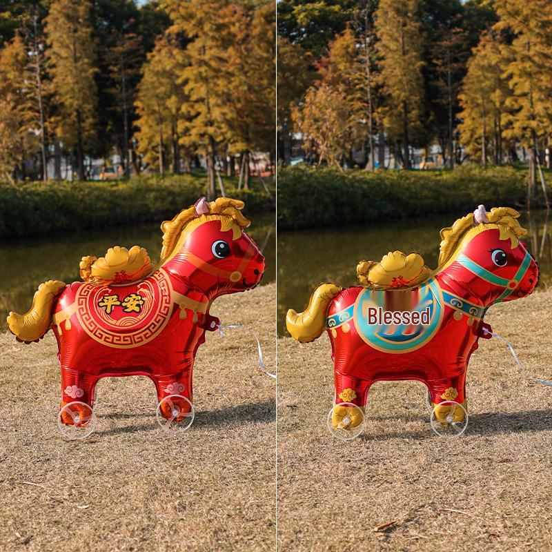 

2026 Year of the Horse Zodiac Pony Foil Balloon - Spring Festival New Year Kids Outdoor Hand-held Cartoon Photo Prop