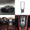 For Porsche Panamera 2010-2016 Carbon Fiber Central Control Multimedia Panel Cover Car Interiors Accessories Decoration Sticker
