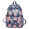 Schoolbag1011 New Comfortable Casual Backpack Women's Large Capacity Daily Beggar Pattern Backpack High School College Student Schoolbag