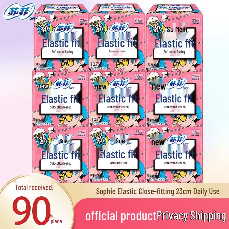 

SOFY Elastic Fit Sanitary Pads