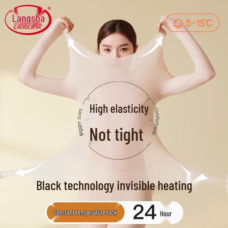 

Langsha Women s Seamless Warming Thermal Base Layer Set L