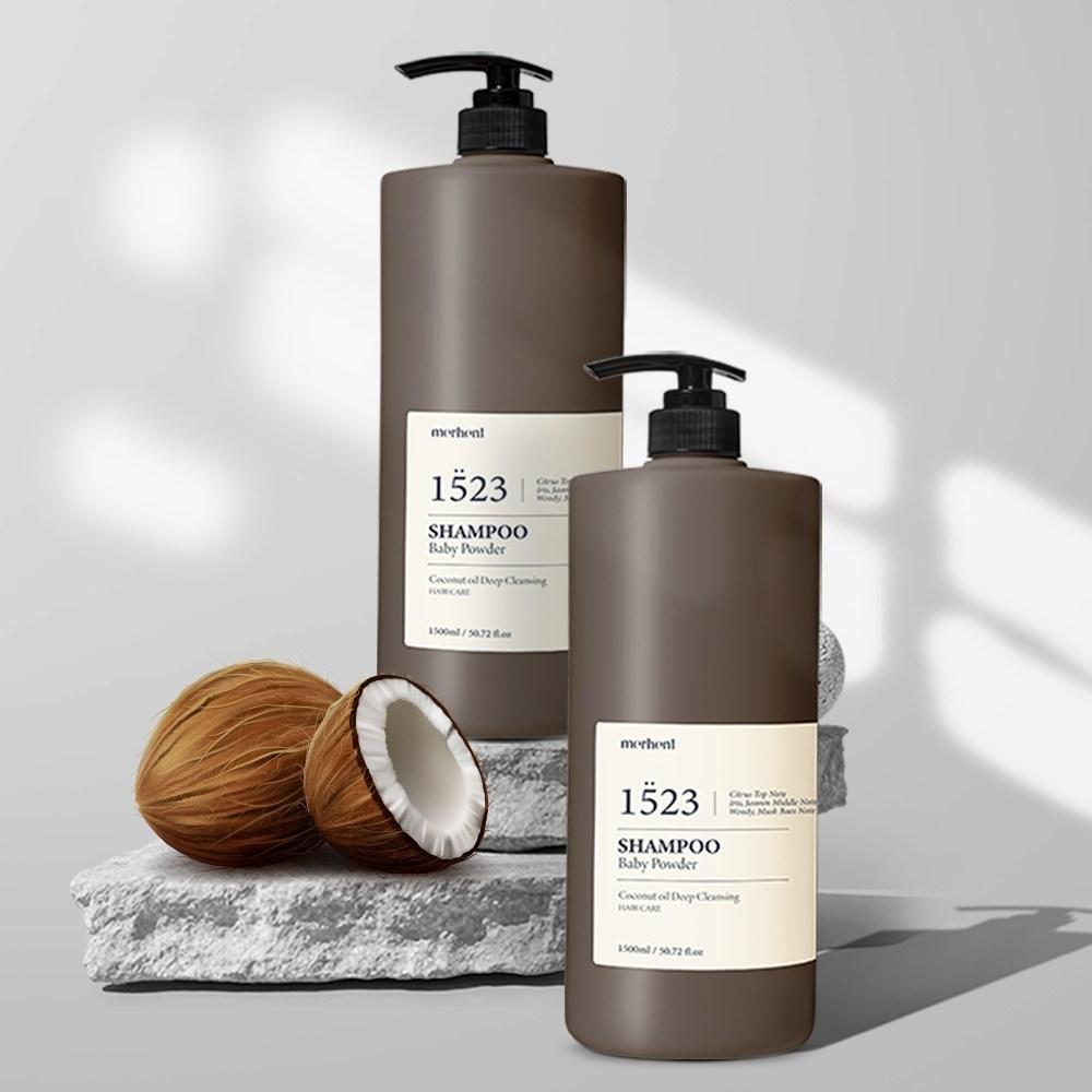 Shampoing nettoyant en profondeur à l'huile de coco Märgent, parfum poudre pour bébé, 2 pièces, 1,5 L