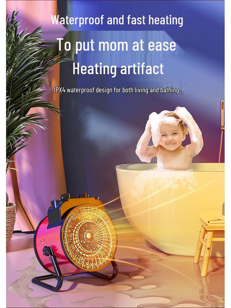 VCJ Energy-Saving High-Power Rapid Heating Fan for Large Areas