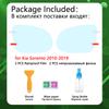For Kia Sorento XM UM Prime R 2010~ Full Cover Rearview Mirror Rainproof Anti Fog Film Accessories 2014 2015 2016 2017 2018