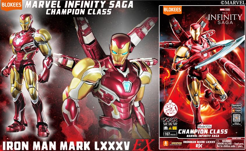 Doyusha MARVEL INFINITY SAGA CHANPION CLASS Series Iron Man Mark 85 EX Version Plastic Model Kit, Approximately 135mm Tall