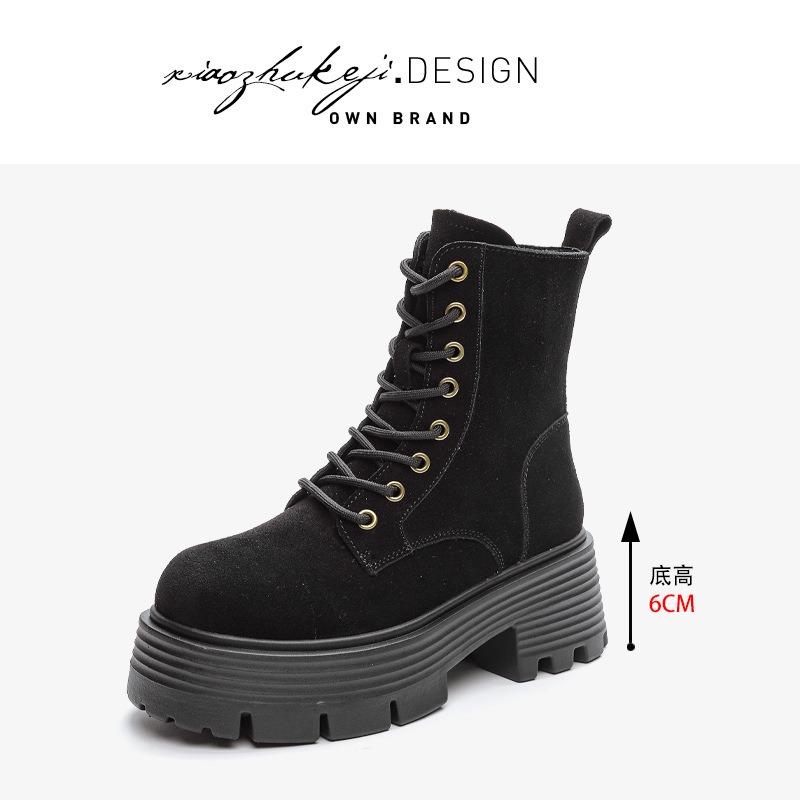 Frosted leather Martin boots women's autumn new single boots thick-soled heightening solid color women's leather boots