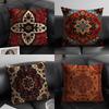 Persian Rug Pattern Classical Cushion Cover Natural Linen Organic Fabric DoubleSided Printing Sofa Home Decor Gift Pillow Case