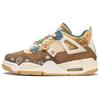 Air Jordan 4 Niedrig geschnittene Vintage Basketballschuhe GS Braun FB2214-200(TeamF-)