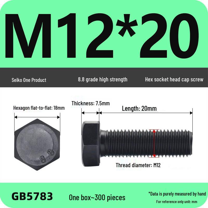 Black High-Strength Grade 8.8 Hex Bolt Screw Set (M4-M12)
