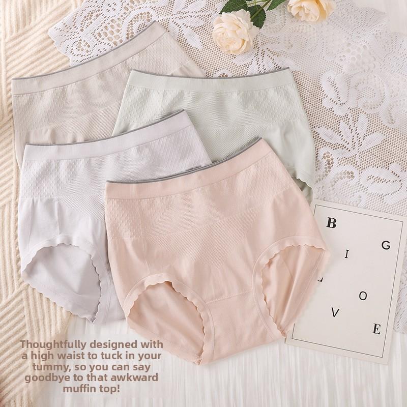 Women's Spring and Summer Nude Skin Friendly Soft Breathable Light Plastic Belly High Waist Triangle Briefs