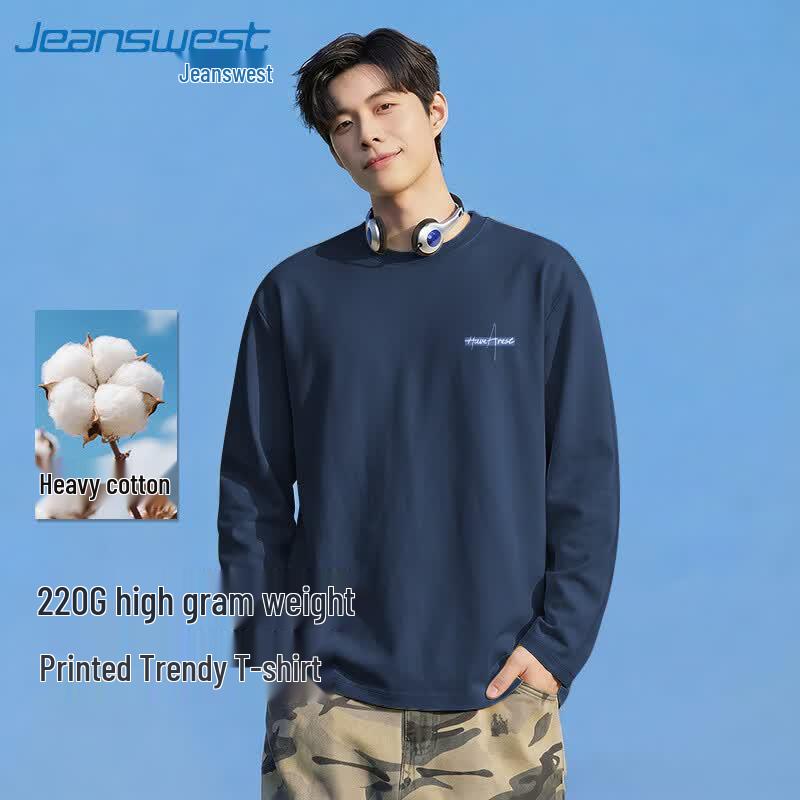 Jeanswest Men's 220G Heavyweight Loose Fit Cotton Crewneck T-Shirt