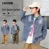 LUSON 2025 New Boys' Denim Jacket