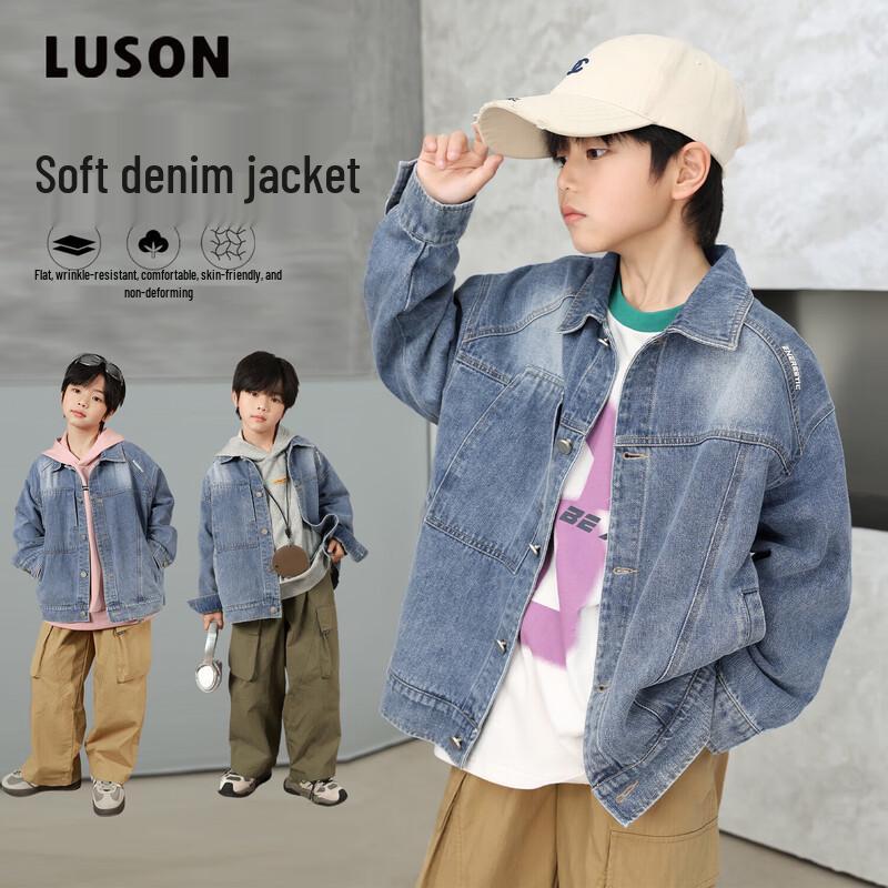 LUSON 2025 New Boys Denim Jacket 140