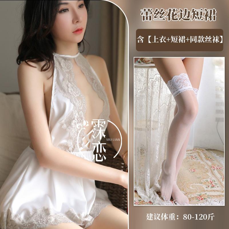 Women's Lingerie Sexy Lace-up Hollow Lace Skirt Seduction, Deep V Backless Suspender Set