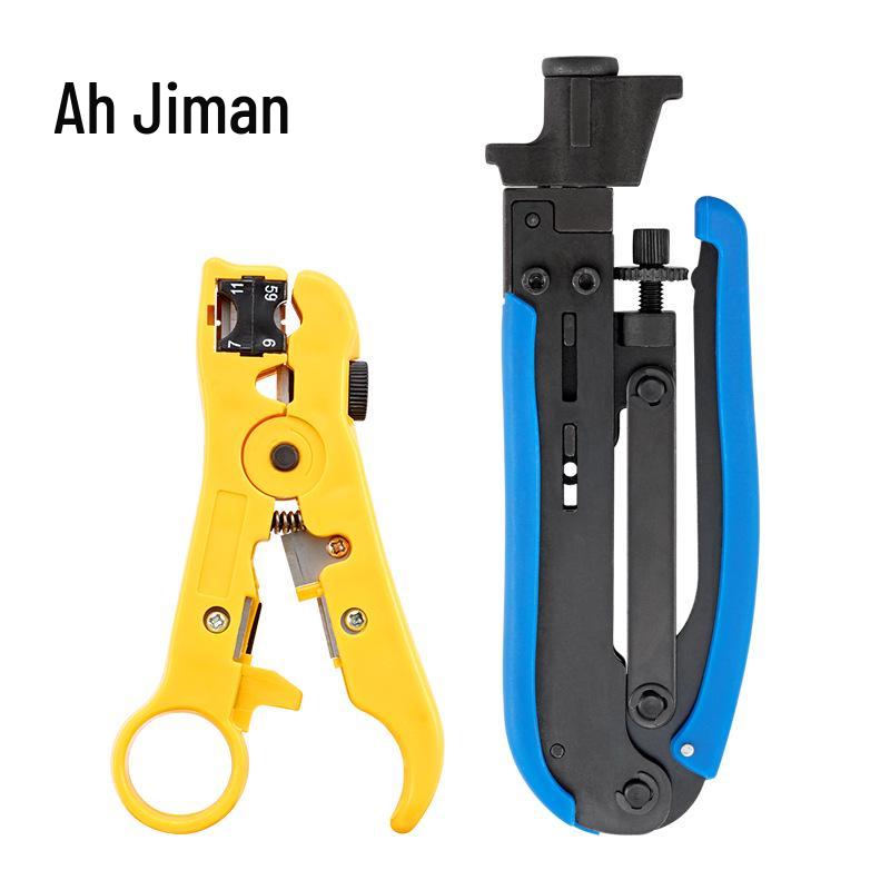 Ajiman Bestseller 2-Piece Wire Stripper & Crimper Set with Coaxial Cable Compression Pliers Tool