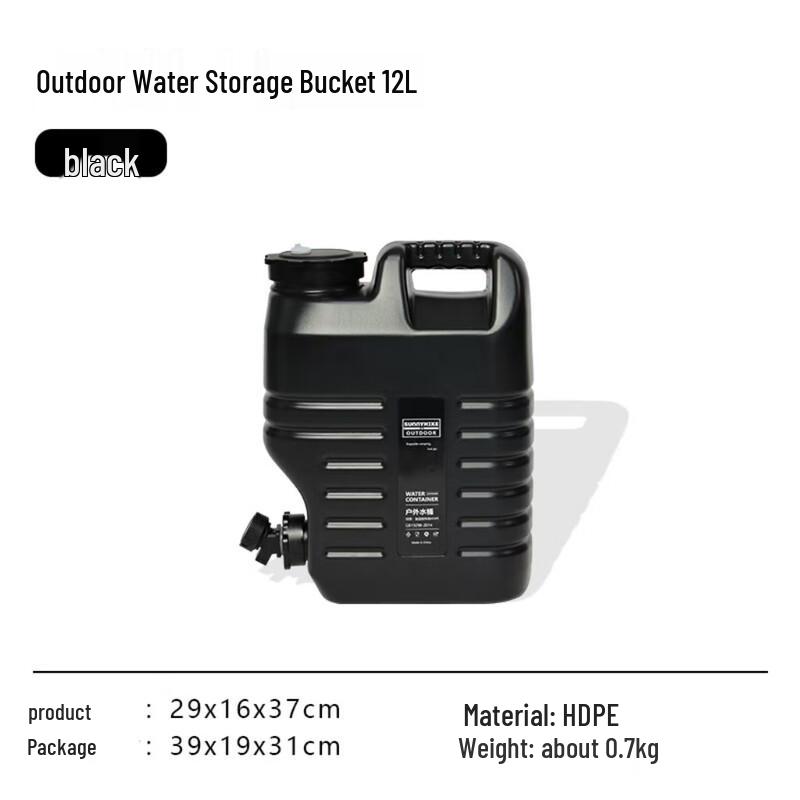 Outdoor Portable Square Water Storage Bucket with Faucet 12L