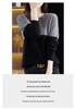 Women's Color Block Wool Sweater: Stylish Round Neck Loose Knit for Autumn & Winter