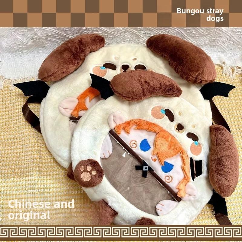 Bungou Stray Dogs Anime Plush Backpack With 20l Capacity For School And Travel