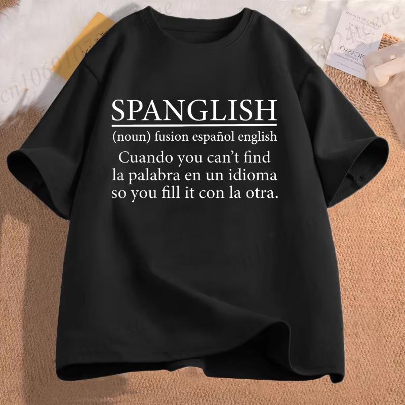 Футболка с определением Spanglish, смешная двуязычная футболка, футболка-фьюжн испанского и английского, подарок любителю языков, футболка с латиноамериканским наследием S