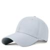 Waterproof Nylon Baseball Cap With Wide Brim For Outdoor Sports And Sun Protection