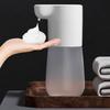 KEGOO Automatic Sensor Soap Dispenser
