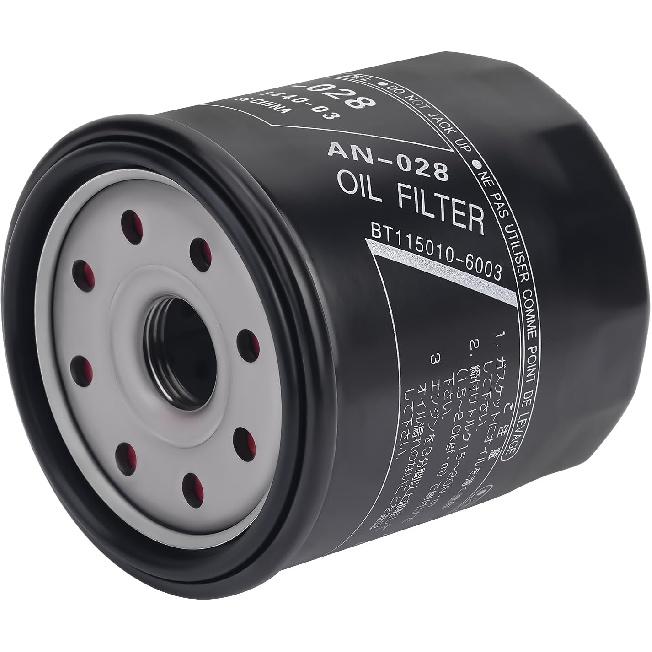 

Road Passion 69J-13440-04-00 69J-13440-03-00 2pcs Oil Filter Compatible with Yamaha F150 F175 F200 F225 F250 Outboard Engine FX HO Cruiser SHO SVHO 1 PC